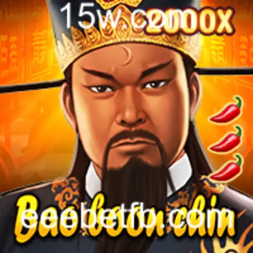 Explorando o Fascinante Mundo de BaoBoonChin: Um Jogo Revolucionário