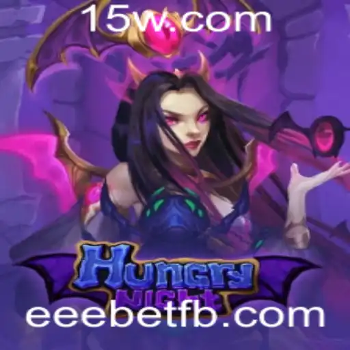 Explorando o Universo de HungryNight: Regras, Estratégias e Contexto Atual